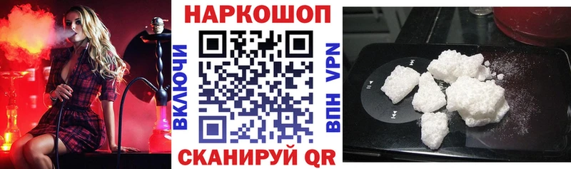 ГАШ Томск