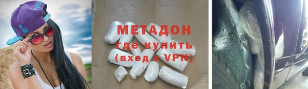 spice Алексин