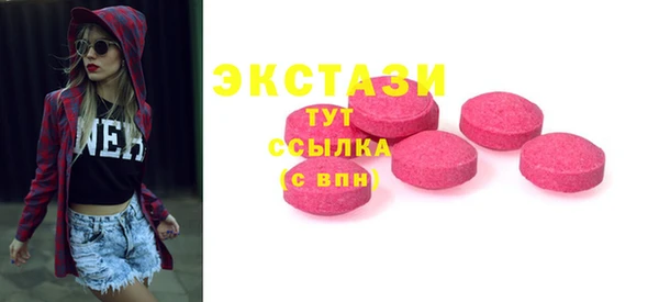 спиды Алексеевка