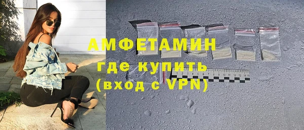 спиды Алексеевка