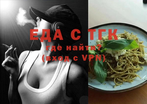 спиды Алексеевка