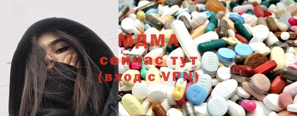 спиды Алексеевка