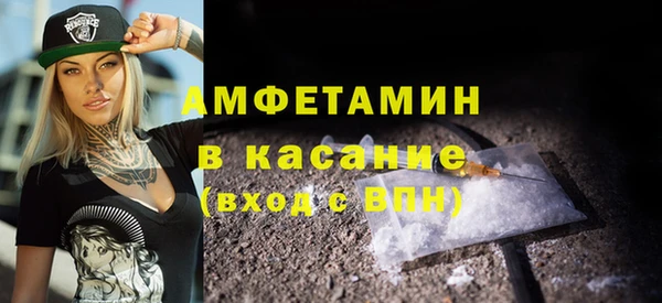 дистиллят марихуана Алзамай