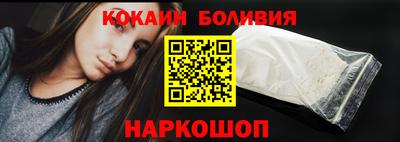 соль курить ск Конаково