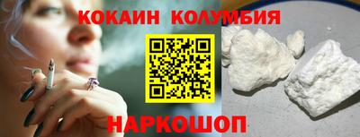 мяу мяу мука Коммунар