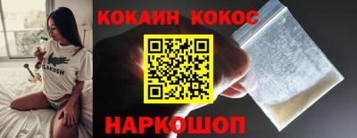 мяу мяу мука Коммунар