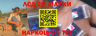 соль курить ск Конаково
