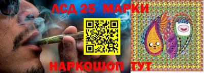 соль курить ск Конаково