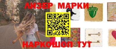 мяу мяу мука Коммунар
