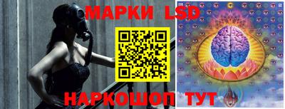 мяу мяу мука Коммунар