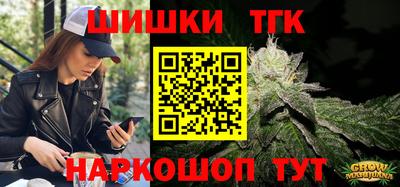 мяу мяу мука Коммунар
