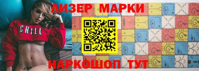 мдма Новоалтайск