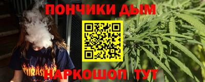 мяу мяу мука Коммунар