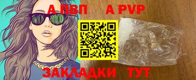 мяу мяу мука Коммунар