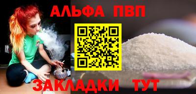 мяу мяу мука Коммунар