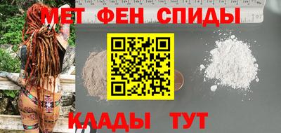 соль курить ск Конаково
