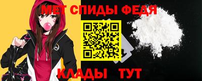 соль курить ск Конаково