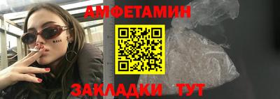 соль курить ск Конаково