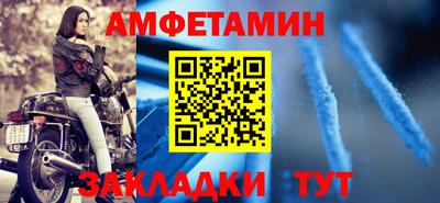 соль курить ск Конаково