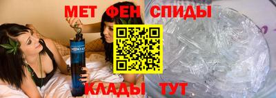 мяу мяу мука Коммунар